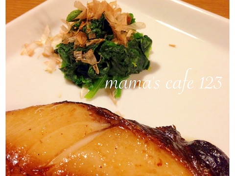 お寿司屋さん直伝 自家製漬けだれで絶品 銀だら焼き レシピ 作り方 By Mama S Cafe 123 楽天レシピ お寿司屋さん直伝 自家製漬けだれで絶品 銀だら焼き レシピ 作り方 By Mama S Cafe 123 楽天レシピ